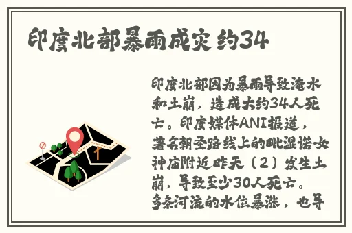 中国speakingathome人女